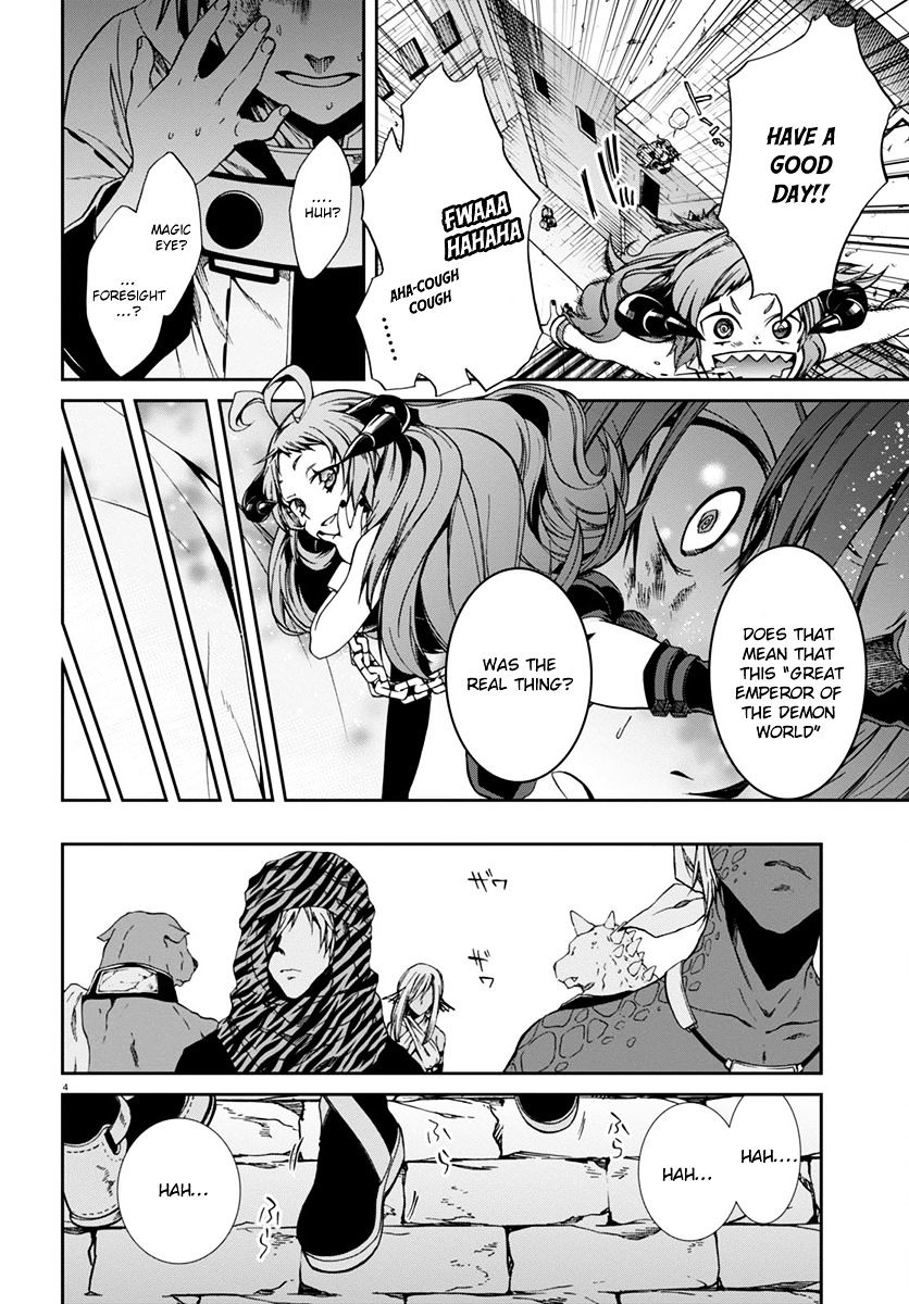 Jobless Reincarnation, Chapter 29 image 06